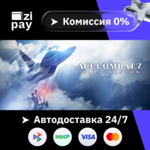 ACE COMBAT 7: SKIES UNKNOWN - TOP GUN: Maverick Edition