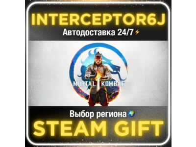 Mortal Kombat 1• All regions • STEAM 0% AUTO 24/7