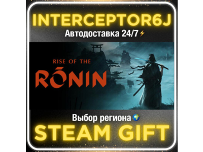 Rise of the Ronin• All regions • STEAM 0% AUTO 24/7