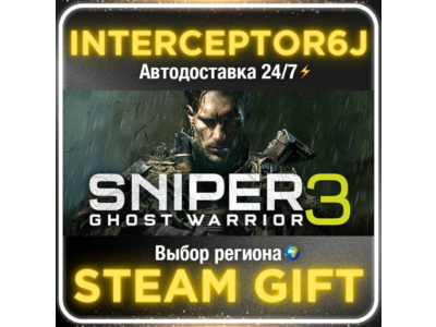 Sniper Ghost Warrior 3• All regions • STEAM 0% AUTO 24/