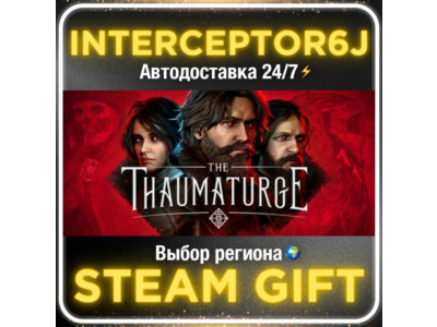 The Thaumaturge• All regions • STEAM 0% AUTO 24/7