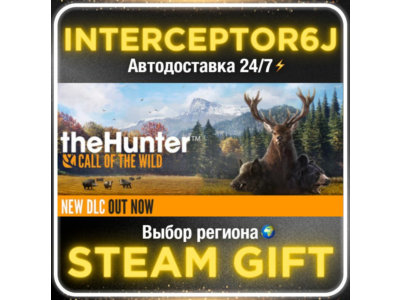 theHunter: Call of the Wild™• All regions • STEAM 0% AU