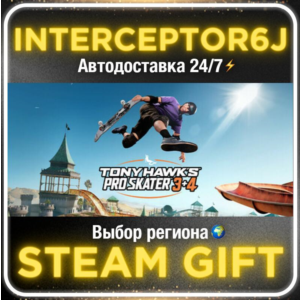 Tony Hawk's™ Pro Skater™ 3 + 4• All regions • STEAM 0%