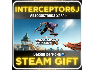 Tony Hawk's™ Pro Skater™ 3 + 4• All regions • STEAM 0%