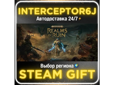 Warhammer Age of Sigmar: Realms of Ruin• All regions •