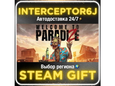 Welcome to ParadiZe• All regions • STEAM 0% AUTO 24/7