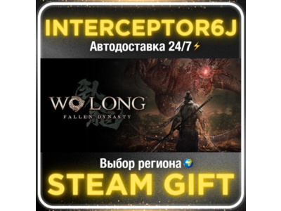 Wo Long: Fallen Dynasty• All regions • STEAM 0% AUTO 24