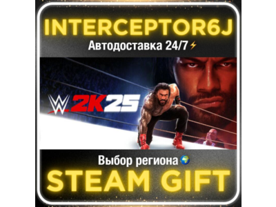 WWE 2K25• All regions • STEAM 0% AUTO 24/7