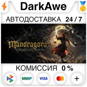 Mandragora: Whispers of the Witch Tree +SELECT STEAM⚡️