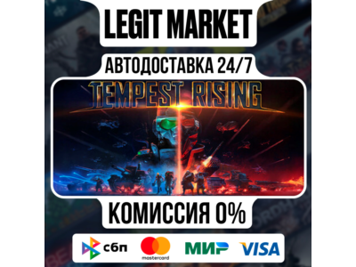 Tempest Rising / Steam АВТО / РУ + МИР