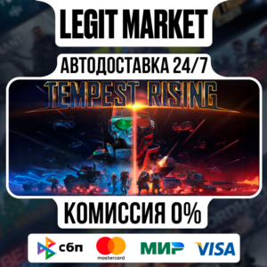 Tempest Rising DELUXE / Steam AUTO / RU+WORLD