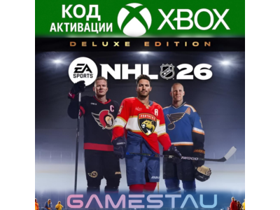 NHL 26 Deluxe Edition | XBOX SERIES X/S | КЛЮЧ