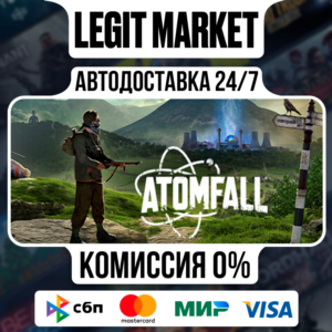 Atomfall DELUXE / Steam AUTO / RU+WORLD