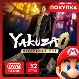 Yakuza 0 Director's Cut