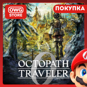 OCTOPATH TRAVELER 0 | Nintendo Switch 1/2 | BUY NOW