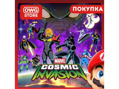 MARVEL Cosmic Invasion