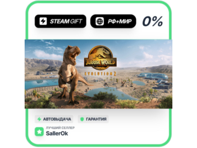 Jurassic World Evolution 2 Deluxe Edition • РФ + МИР •