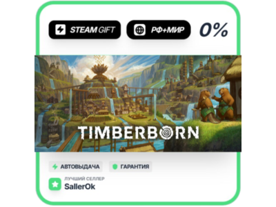 Timberborn • RU + WORLD • AUTO