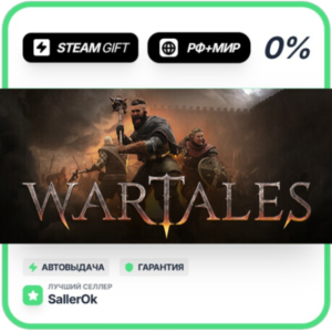 Wartales • RU + WORLD • AUTO