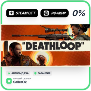 DEATHLOOP • RU + WORLD • AUTO
