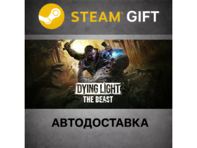 Dying Light: The Beast Deluxe Edition Russia+ World