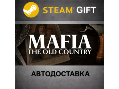 Mafia: The Old Country  World