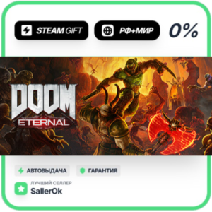 DOOM Eternal Standard Edition • РФ + МИР • АВТО