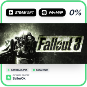Fallout 3 Game of the Year Edition • RU + WORLD • AUTO