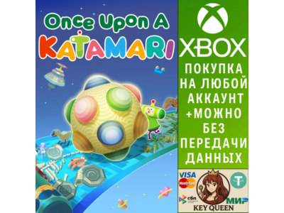Once Upon A KATAMARI Xbox Series X|S