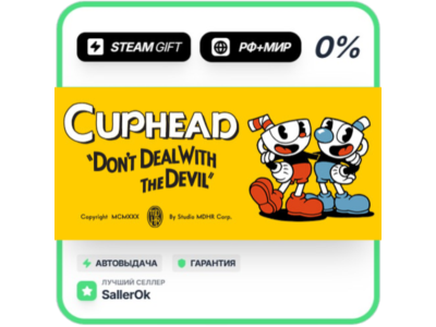 Cuphead & The Delicious Last Course • РФ + МИР • АВТО