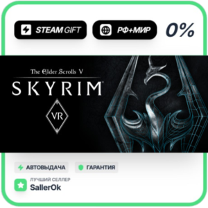 The Elder Scrolls V: Skyrim VR • РФ + МИР • АВТО
