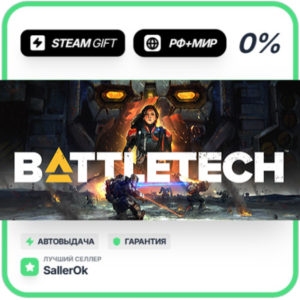 BATTLETECH Digital Deluxe Edition • РФ + МИР • АВТО