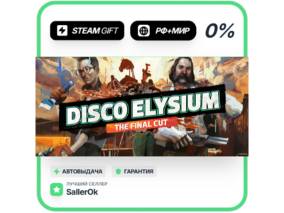 Disco Elysium - The Final Cut • RU + WORLD • AUTO