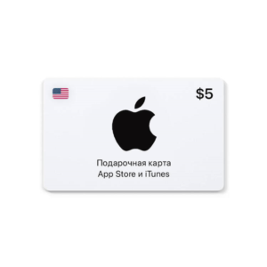 АВТО Apple Wallet Code 5-30$ | US voucherCode