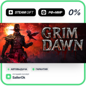Grim Dawn • RU + WORLD • AUTO