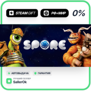 SPORE™ • RU + WORLD • AUTO