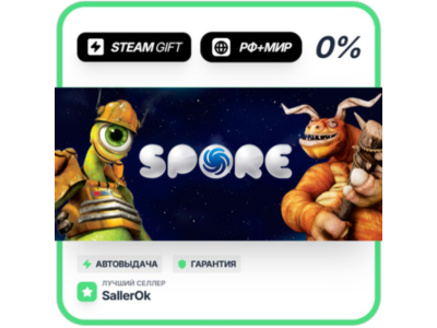 SPORE™ • RU + WORLD • AUTO