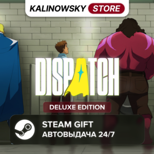 🚀DISPATCH · DELUXE · WORLDWIDE