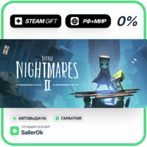 Little Nightmares II Deluxe Edition • RU + WORLD • AUTO