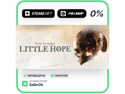 The Dark Pictures Ant.: Little Hope • РФ + МИР • АВТО
