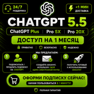Perplexity AI Pro + Comet — 1-Month Access | Instant Delivery | Full Warranty
