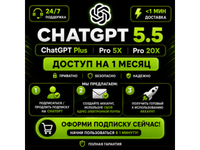 Perplexity AI Pro + Comet — 1-Month Access | Instant Delivery | Full Warranty