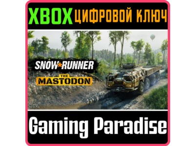 SNOWRUNNER - THE MASTODON XBOX КЛЮЧ/КОД