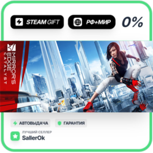 Mirror's Edge™ Catalyst • RU + WORLD • AUTO
