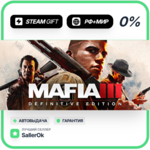 Mafia III: Definitive Edition • RU + WORLD • AUTO