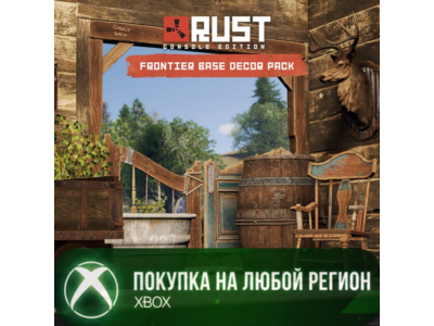 Rust Console Edition X|S Frontier Base Decor Pack XBOX