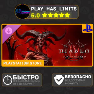 🎮Diablo® IV: Lord of Hatred PS 4/5 Ukraine/Türkiye