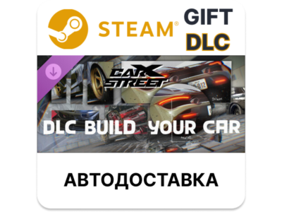 CarX Street - Build Your Car Steam DLC
