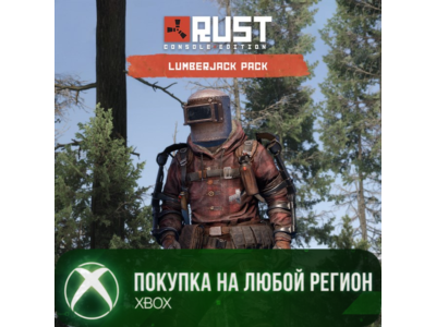 Rust Console Edition X|S - Lumberjack Pack XBOX