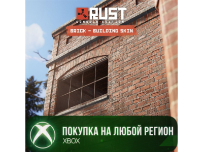 Rust Console Edition X|S - Brick Building Skin XBOX